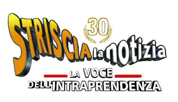 Premio 
