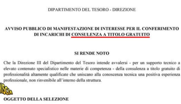 Il ministero dell'Economia e delle Finanze cerca consulenze... gratis!