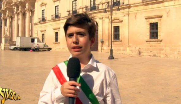 Al via 