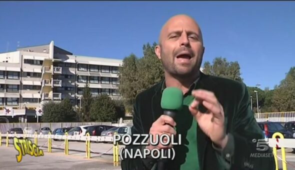Ospedale di Pozzuoli (Napoli)