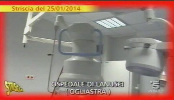 Sala di emodinamica dell'ospedale di Lanusei (Ogliastra)