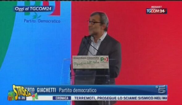 Le parole di Roberto Giachetti