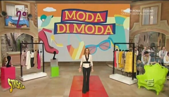 Moda caustica