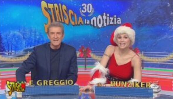 23 dicembre 2017