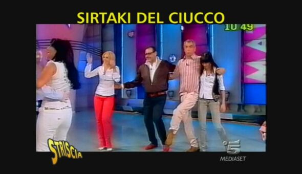 Il sirtaki del ciucco