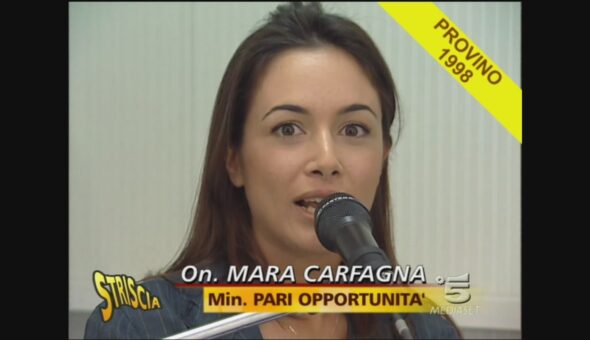 Il provino di Mara Carfagna