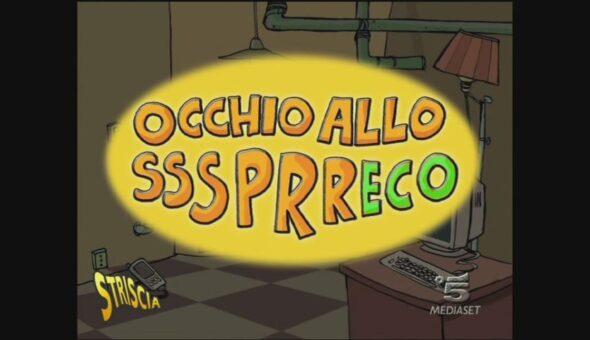 Occhio allo spreco