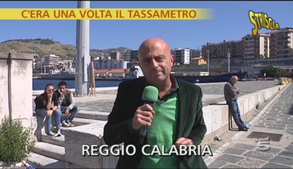 Un Abete a Reggio Calabria