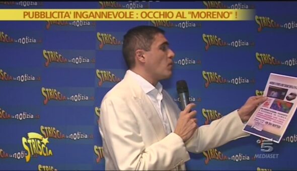 Marchio di fabbrica