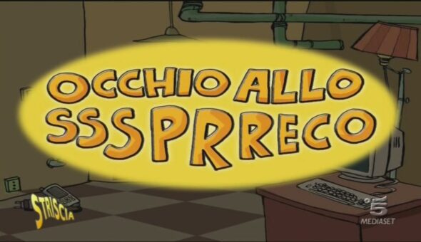 Occhio allo spreco