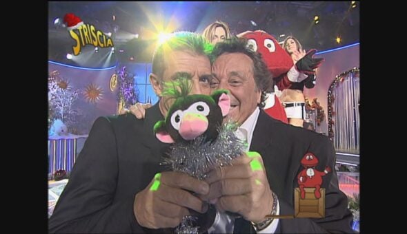 5 dicembre 2007