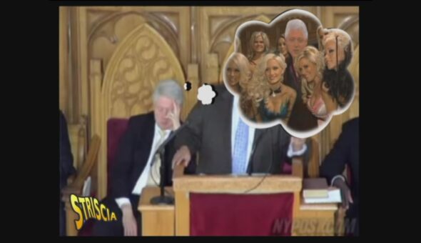 Il sonno di Clinton