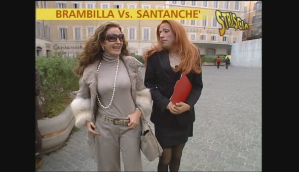 'Vittoria' e Daniela