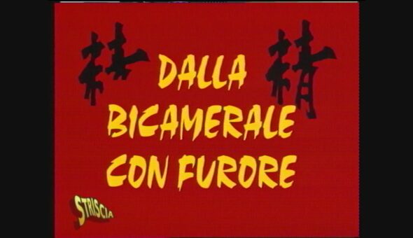 Dalla bicamerale con furore