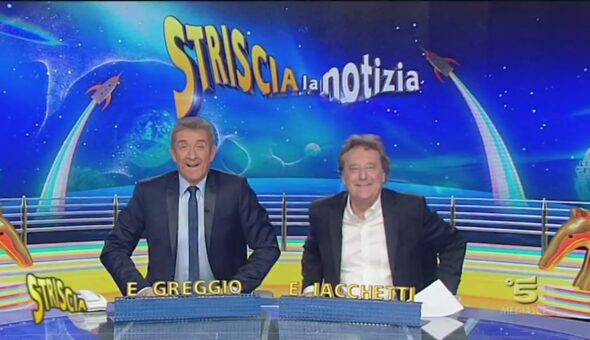 5 dicembre 2016