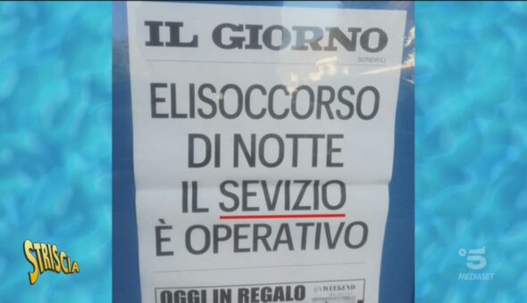 Annunci di lavoro improbabili e altri strafalcioni