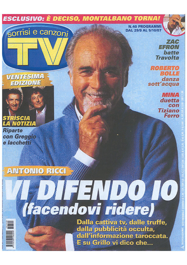 Sorrisi e Canzoni Tv (2007)