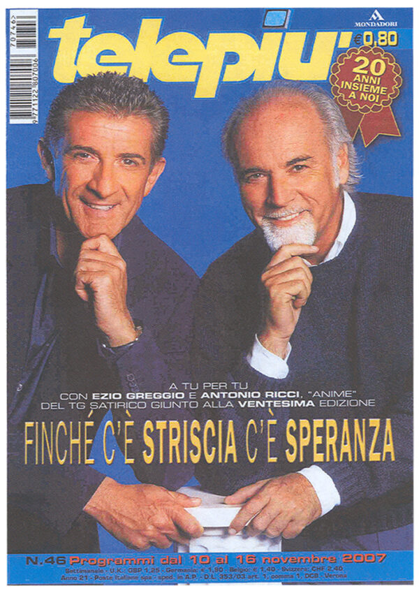 Telepiù (2007)