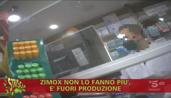 Il mistero dei farmaci pediatrici introvabili