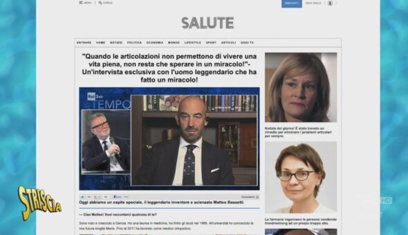 Pubblicità ingannevoli online, la rete mondiale dei furbetti