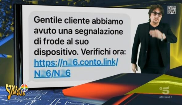 Ancora SMS trappola, la segnalazione di MCC