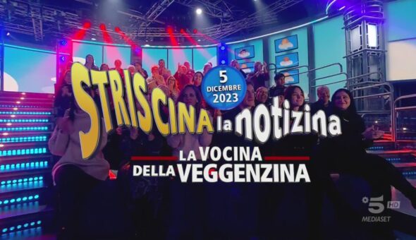 5 dicembre 2023