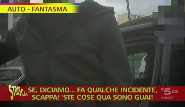 Il finto noleggio delle auto fantasma