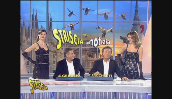 27 novembre 2007