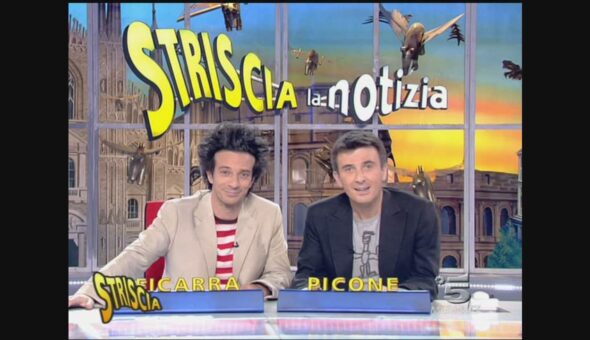 17 maggio 2008