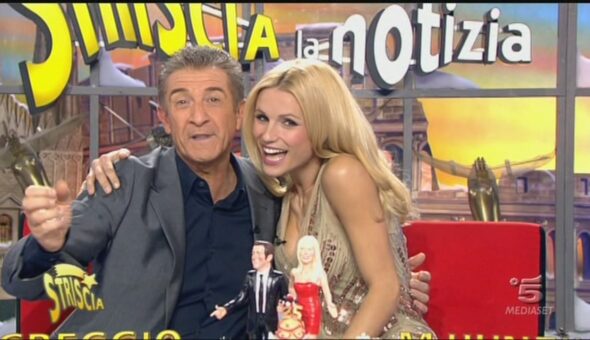 25 dicembre 2012