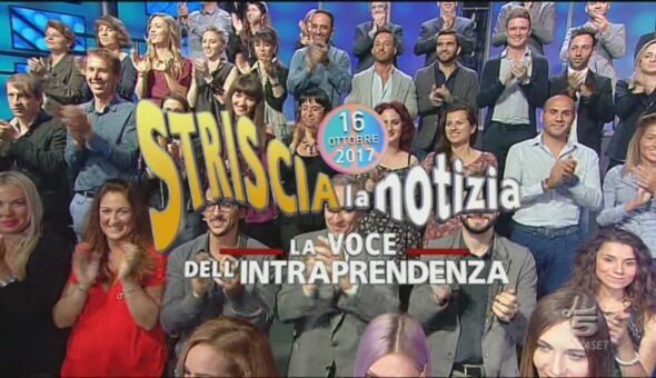 16 ottobre 2017