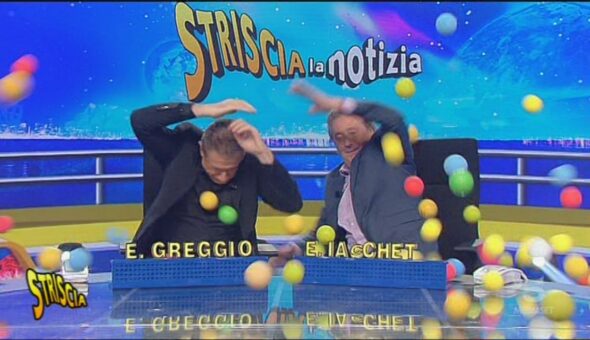 5 dicembre 2018
