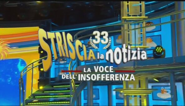 12 febbraio 2021