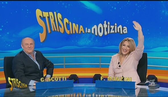 16 marzo 2021