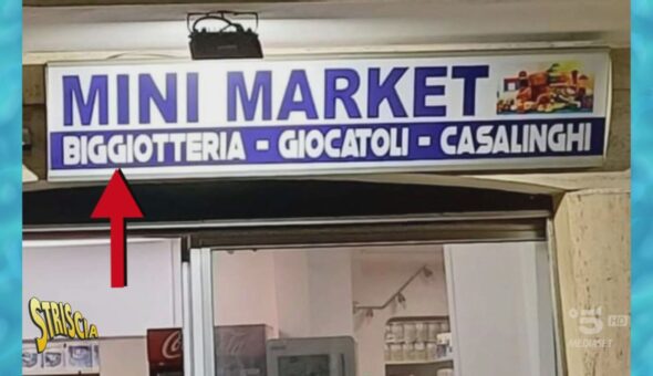 Con Cristiano Militello nel mini-market della 