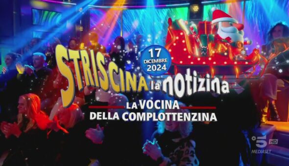 17 dicembre 2024