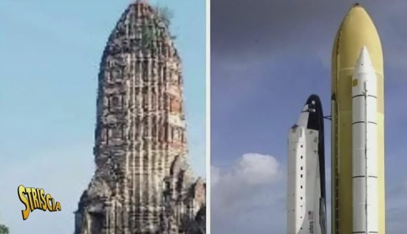 Roccia shuttle: navicella aliena o sintomo di pareidolia?
