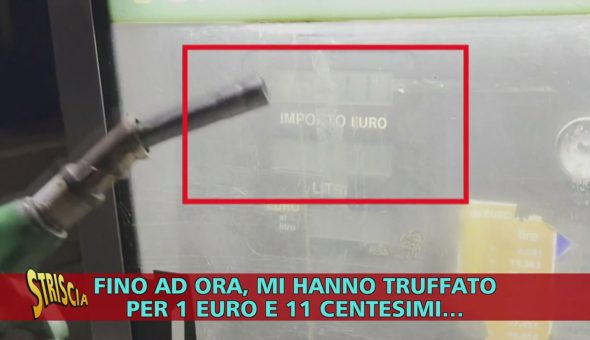 La pompa di benzina 