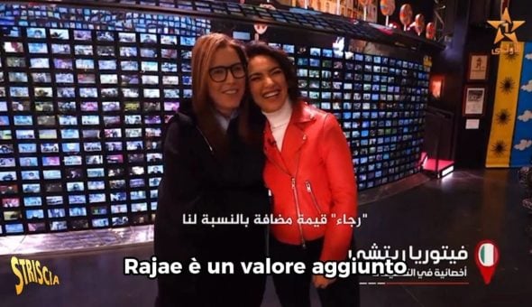 Striscia e Rajae in un doc sulla più importante tv marocchina con la curatrice del museo Vittoria Ricci