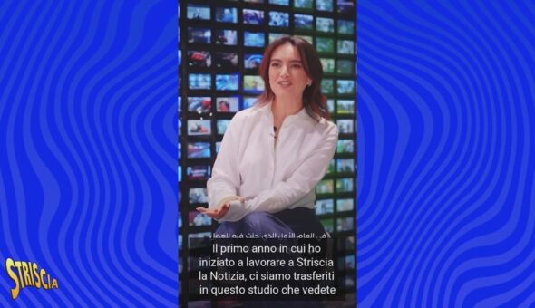 Rajae Bezzaz, il video dell'intervista a Hespress, la più importante testata online del Marocco