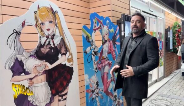 Distributori di mutandine usate e altre particolarità del Giappone dal nostro inviato Mazza