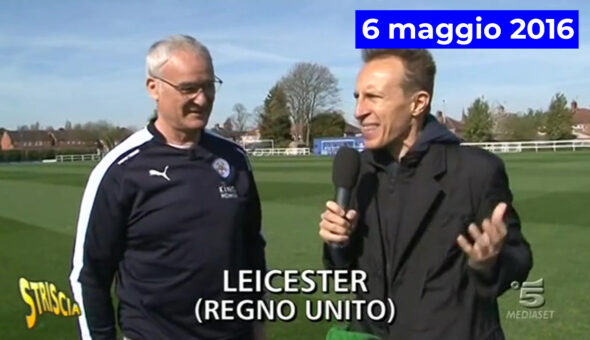 Sayf: «Mi sento come il Leicester di Ranieri!». Vi ricordate la favola della squadra-Cenerentola? L'intervista di Militello al mister