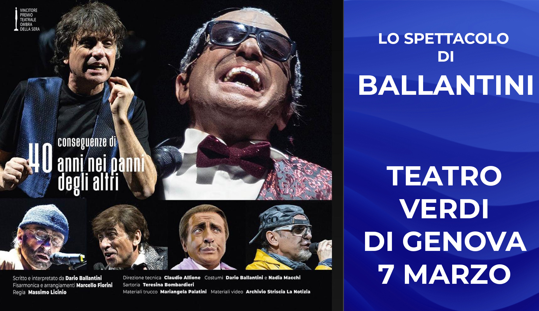 “Lo spettacolo di Ballantini” arriva a Genova il 7 marzo: ecco i link per acquistare i biglietti