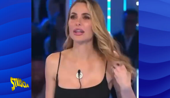 Ilary Blasi, debutto con parolaccia al GFVIP